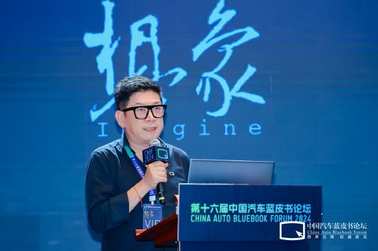 奇瑞龚冯友：车企需要把一部分设计决策权让渡于年轻人