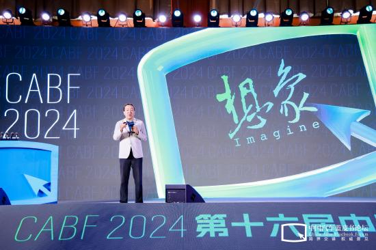 中国汽车流通协会会长：搭建二手车信息服务平台，让消费者明明白白消费