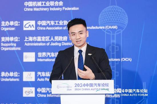 王辉在2024中国汽车论坛演讲全文：数智新汽车、共创新未来，谱写中国汽车产业高质量发展新篇章