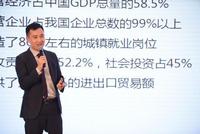 王永斌：民营经济的未来将走向产业整合