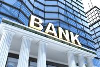 美联储宣布每月买入600亿美元美债 银行ETF大幅上涨