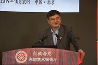 南开教授马蔡琛：房地产税应是基层政府公共服务来源