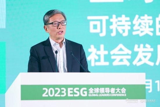 ESG领导者组织论坛联席主席屠光绍：中国在可持续发展、ESG发展中取得的成绩本身就是对全球的贡献