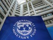 欧盟寻找IMF新总裁人选 希望仍由欧洲人出任