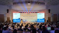 中国人民大学金融学科第二届年会（2018）在京召开