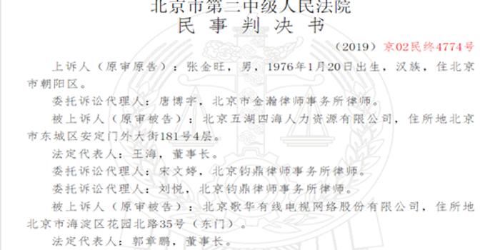威廉希尔公司官方网站