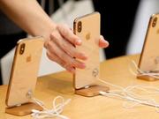 日媒：苹果将一季度新款iPhone产量目标削减约10%