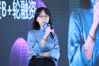 刘晨谈社区团购误区：把长跑当短跑 竖屏模式当横屏