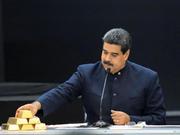委内瑞拉拟向阿联酋出售29吨黄金储备