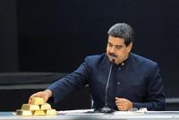 委内瑞拉拟向阿联酋出售29吨黄金储备