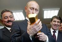 世界最大的黄金买家收手 俄罗斯央行宣布停止购买