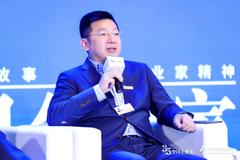 北新建材董事长王兵：中国向上是未来商业发展里最大的确定性机会