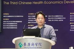 南京大学顾海：疫情暴露了对新发传染病的监测机制缺位和不完善
