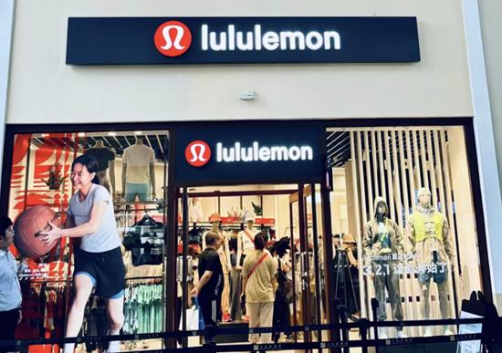 lululemon“增长告急”：平替围剿、营收减速，靠打折自救？ | BUG