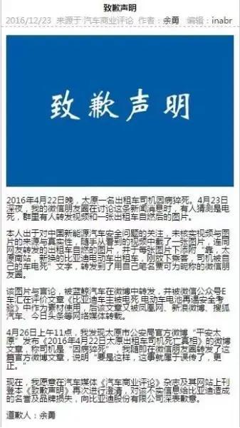 主编会开车丨贾可“反内卷”，格局少了一点