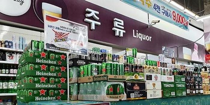 韩媒:日本未增加对韩出口限制品类 但不确定性犹存