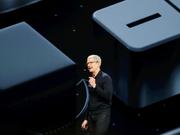 苹果CEO：万亿市值是“里程碑” 但不应成关注焦点