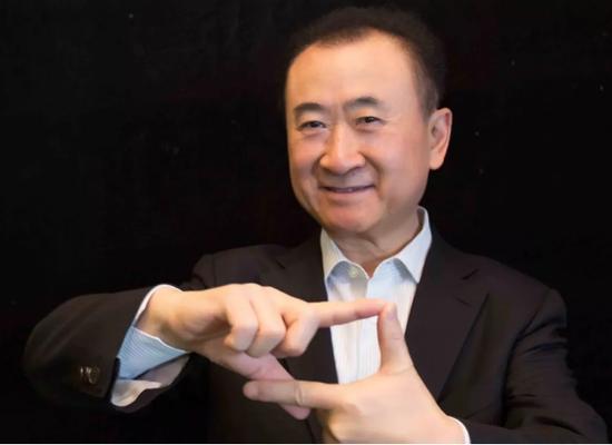 王健林