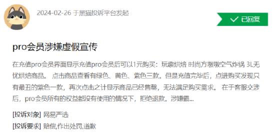 w700d1q75cms.jpg?by=cms_fixed_width