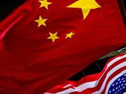 媒体：中国计划针对美国关税采取反制措施