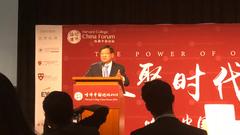徐小平：时代的力量如何凝聚？ 中西结合回到中国