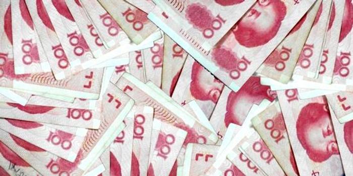 16日中国外汇交易中心受权公布人民币汇率中