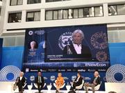 IMF会议全球金融领袖畅谈经济 不能因增长而高兴太早