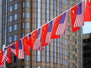 侠客岛：中美联合声明守住了中方不可退让的三大底线