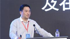 黄宇翔：金融科技助力中小微企业