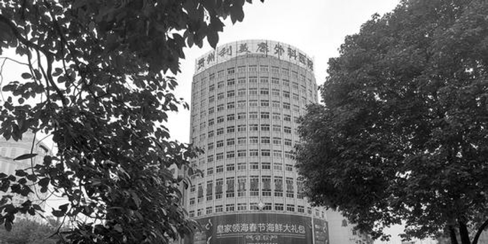 贵州利美康隆鼻手术致女大学生死亡:母公司曾