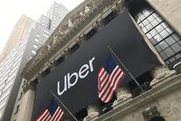 Uber上市首日破发收跌7.64% 市值不到700亿美元