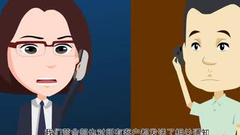 购买ST股票需注意交易权限