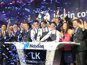 瑞幸咖啡登陆纳斯达克 全球最快IPO公司诞生