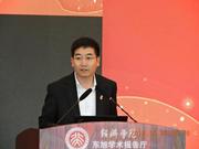 王广宇：去年来我国金融领域开放政策领先于其他领域