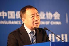 银保监会副主席黄洪:人身险高质量发展须解决四方面短板弱项