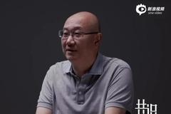 冯仑：每天都在和拖延症做斗争 墓志铭是“我尽力了”