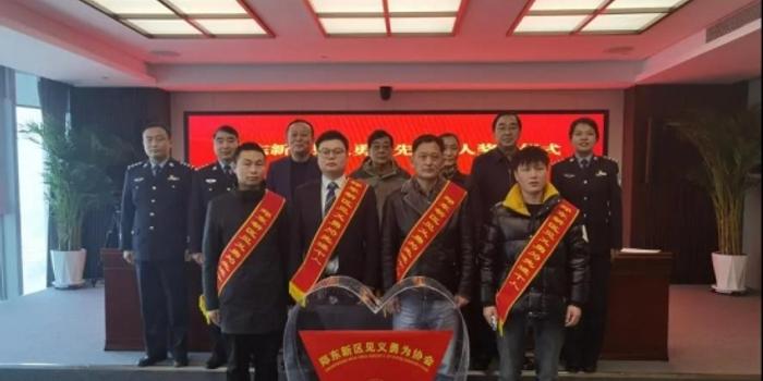 郑州银行90后党员王铭扬见义勇为获表彰