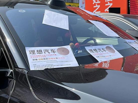 2023年杭州汽车投诉TOP10：上汽大众、比亚迪、上汽通用别克、吉利等上榜
