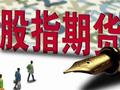 光大期货金融类日报4.15