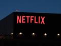 Netflix第一季度营收93.7亿美元 净利润同比增长79%