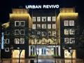 Urban Revivo据悉考虑在香港上市 或募集至少1亿美元