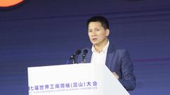 滴滴李建华：共享经济在中国的发展不可阻挡