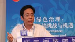 吴舜泽：中国国力并不强 只担应该担当的那部分责任