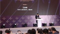 深圳市副市长：争取更多金融创新在深圳先行先试