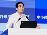 王广宇谈金融科技：应由市场主导创新