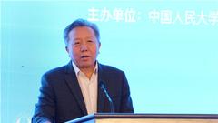 吴晓球：人民币国际化遇到的难题将比贸易摩擦更严重