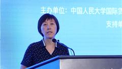 韩红梅：以中非产能合作为契机 推进人民币国际化