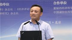 毛振华:建设好健康经济学专业 为大健康事业做出贡献