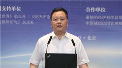 孙阳：互联网医疗全面盘活了医疗服务体系