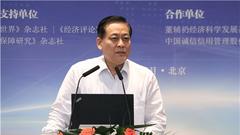 尹中卿：健康产业已成为中国经济发展和转型的新引擎